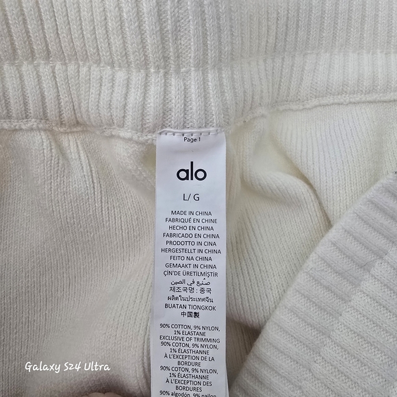 Scholar Knit High-Waist Cargo Pant - Picture 6 of 10